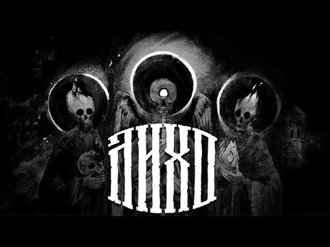 Видео: ЛИХОй стрим