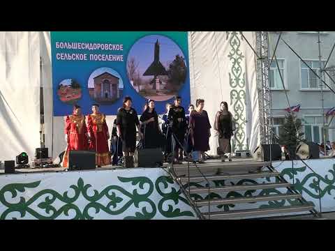 Видео: День района - 2024 (часть третья)