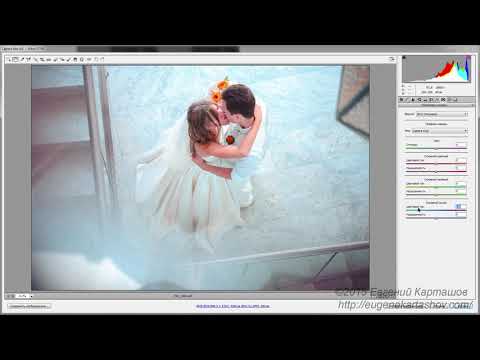 Видео: Делаем классную черно белую фотографию в Camera Raw