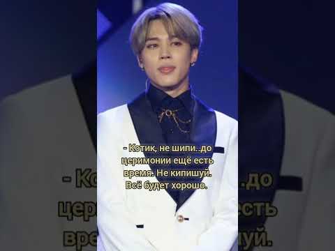 Видео: фф БОНУС (омегаверс) " Ты, я и наше небо.."