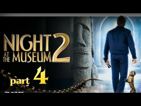 Видео: Ночь в музее 2 часть 4