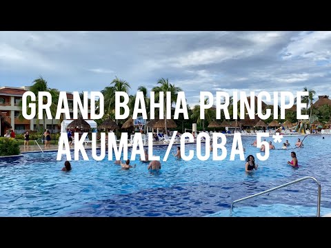 Видео: Мексика! Отельный комплекс Grand Bahia Principe 5*, отели Akumal и Coba, обзор, ноябрь 2021