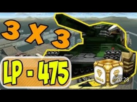 Видео: Танки Онлайн | JekaMIX - LP #475 [ ХР - ВР + ГОЛД ]
