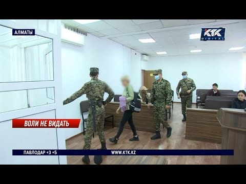 Видео: Мачеха, забившая до смерти 7-летнюю падчерицу, получила 20 лет тюрьмы