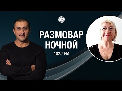 Видео: Армянка хочет в Баку
