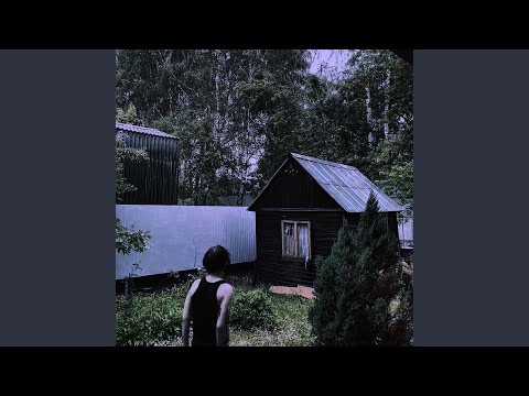 Видео: Я целую тебя