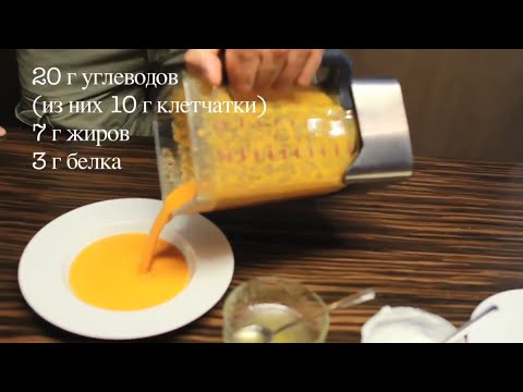 Видео: Денис Семенихин. Сушкa - часть 2