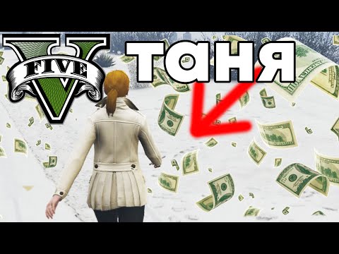 Видео: ДЕЛО ЗА $100,000