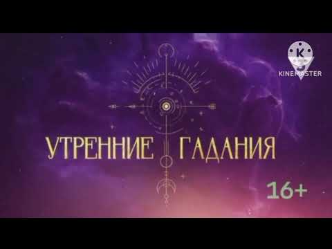 Видео: тв3 01.09.2023 наоборот