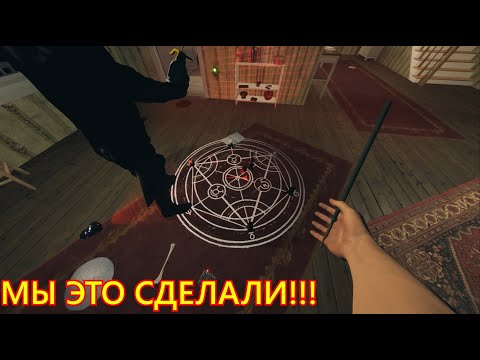 Видео: ИЗГНАЛИ ПРИЗРАКА!!! GHOST EXILE