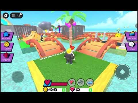 Видео: ROBLOX: Выживаю на островах. Встретил чувиху, которая ОБМАНУЛА!