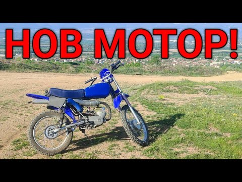 Видео: ЗАВЪРНАХ СЕ! | ИМАМ НОВ МОТОР?! | 1 ГОДИНА Balkan Arrow