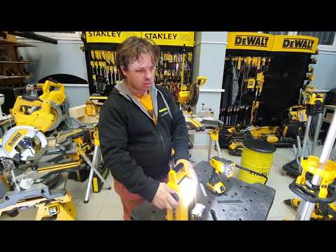 Видео: Небольшой обзор на фонари DeWalt DCL060, DCL043, DCL079