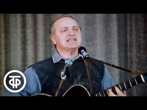 Видео: Песня далекая и близкая. О жизни и творчестве поэта Михаила Светлова (1988)