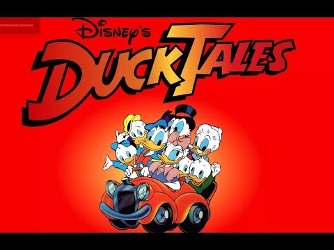 Видео: Утиные истории (Заставки)