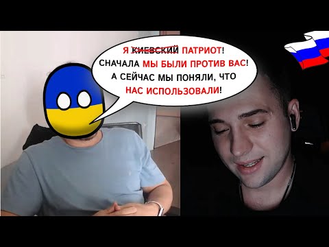 Видео: Ну наконец-то соседи начинают что-то понимать!? #ПетяПервый