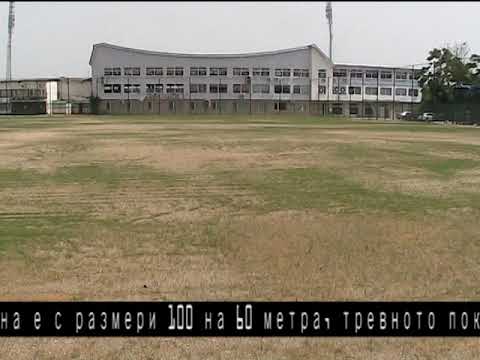 Видео: Изграждането на новия футболен терен до ст.„Ивайло“,В.Търново и прилежащия му паркинг са към края си