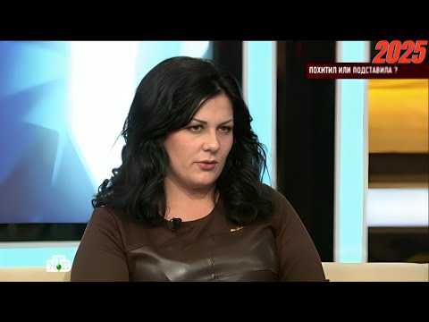 Видео: Говорим и показываем — Продала дочь? и Похитил или подставила? | Знаменитое ток-шоу 2025 | HD