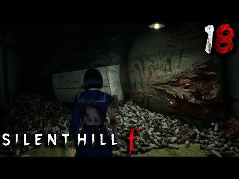 Видео: Silent Hill f (Сюжет) #18 - СИМВОЛИЗМ!!