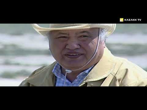 Видео: «Ұйқыдағы арудың оянуы» деректi фильмі, 1-ші бөлім