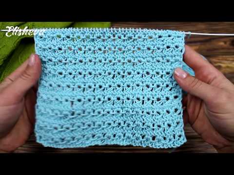 Видео: Ажурный узор спицами Брумстик