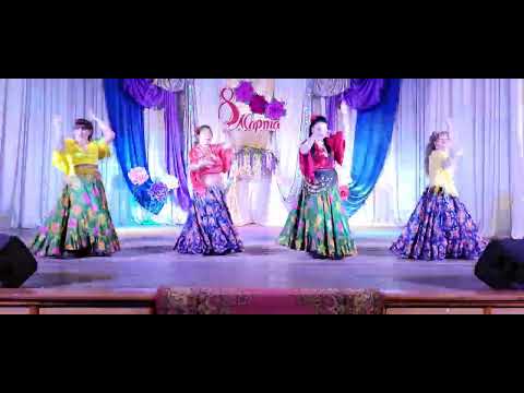 Видео: мамочки " Цыганский танец" 8 марта 2024г