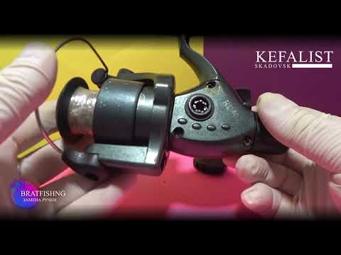 Видео: Ремонт катушки Bratfishing - замена ручки. Как подобрать ручку на рыболовную катушку Bratfishing