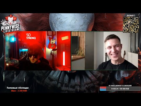 Видео: ЖЁСТКО ПРО ФРЕДГИТАРИСТА, JASE И ЗАМЕДЛЕНИЕ РАЗВИТИЯ РОК МУЗЫКИ!