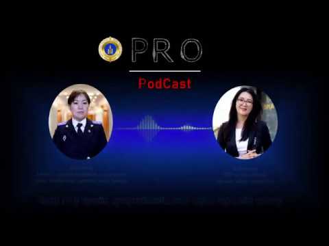 Видео: Про подкаст №3 ГЭР БҮЛИЙН ХҮЧИРХИЙЛЛИЙН ГЭМТ ХЭРЭГ, ЗӨРЧЛИЙН ТАЛААР