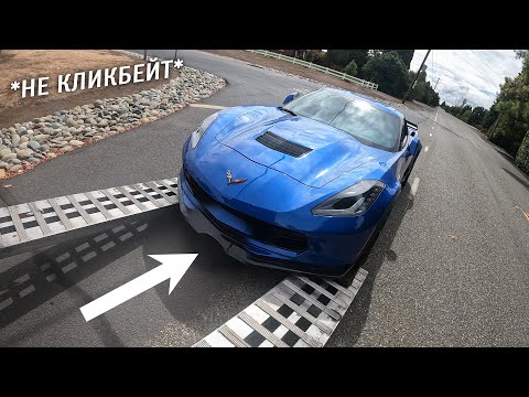 Видео: ВЫПУСК 187. Разбил машину клиента!