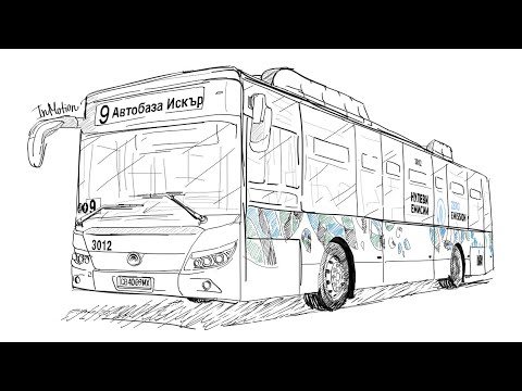 Видео: IN MOTION | Електробус 9 (+ изложба на модели на градски транспорт)