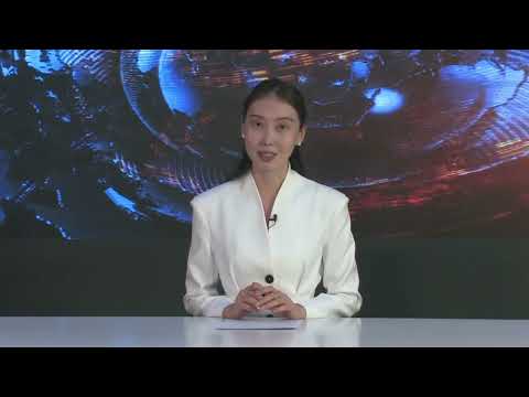 Видео: ҚОРЫТЫНДЫ ЖАҢАЛЫҚТАР 15.09.2025