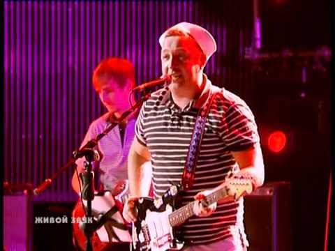 Видео: Группа "ЛЕПРИКОНСЫ". Большой Отчётный Концерт ОНТ (2012)