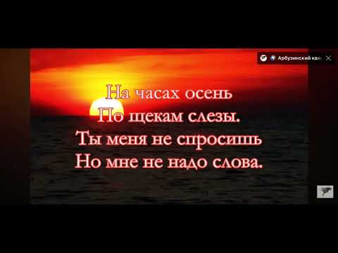 Видео: Давайте запомним все нашы успехи за ето лето