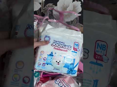 Видео: Сумка в роддом 2025 г.