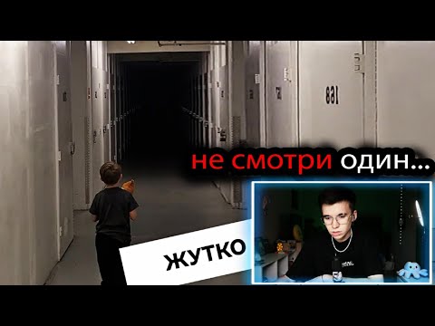 Видео: НЕ СМОТРИ ЭТИ ВИДЕО ОДИН!!! | Реакция на ЗОМБИ ЧЕЗ