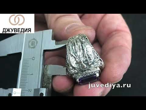 Видео: Джуведия Как определить размер кольца. Методы и ошибки
