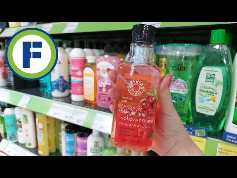 Видео: АСМР в магазине ФИКС ПРАЙС, обзор полочек, косметика • ASMR близкий шепот
