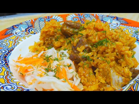 Видео: Свинина тушеная с рисом. Простой и сытный рецепт для большой компании.