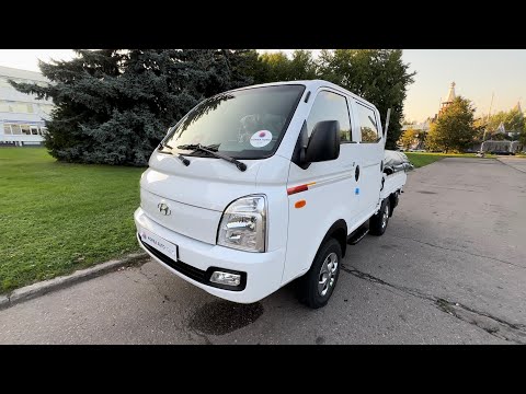 Видео: HYUNDAI PORTER 2 (рестайлинг 2023’) - полный обзор