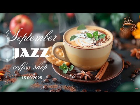 Видео: Красивая Позитивная Инструментальная Музыка для Радостных Утр - Расслабляющие Звуки для Начала Дня