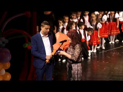 Видео: 50-годишен юбилей ЦДГ"МИР" Пловдив - 1част