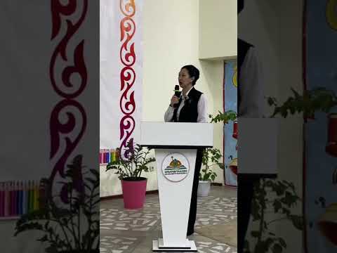 Видео: "Өспүрүм курактын өзгөчөлүгү" темасында ата-энелер чогулушу.