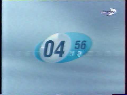 Видео: Конец эфира, профилактика (REN-TV, 22.01.2005)