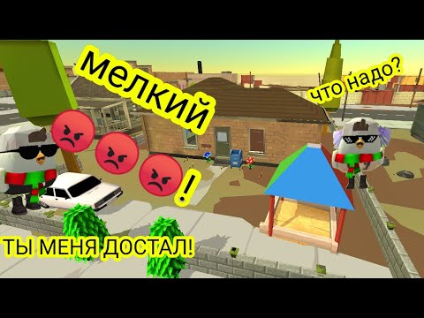 Видео: эволюция УЛЬТРОДЕНА!  1 серия