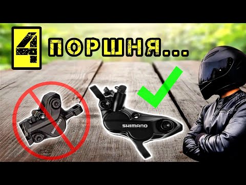 Видео: Теперь ЭЛЕКТРОФЭТБАЙК с нормальными тормозами! 4 поршня сзади!