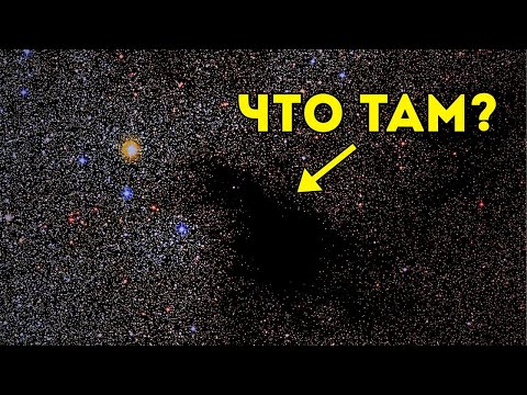 Видео: Топ-10 шокирующих находок в космосе
