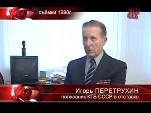 Видео: ТАСС уполномочен заявить... (2011г.)