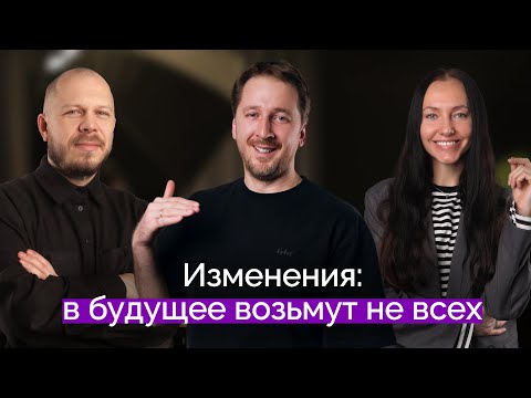Видео: Как нейросети меняют бизнесы и лидеров | Дмитрий Губкин