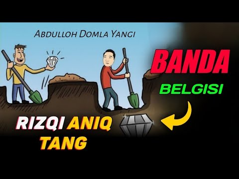 Видео: Кимни ризқи танг бўлади?! °Абдуллох Домла 2023°Abdulloh Domla 2023°#abdullohdomla #ilmnuri #rizq